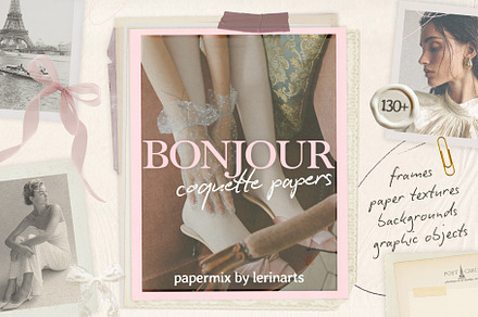 Bonjour - Coquette Papers Collection